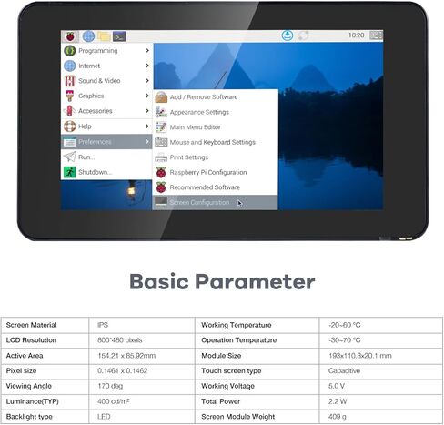 شاشة لمس IPS DSI مقاس 7 بوصة متوافقة مع Raspberry Pi 5، شاشة سعوية 800 × 480 واجهة MIPI DSI خالية من السائق in Kuwait
