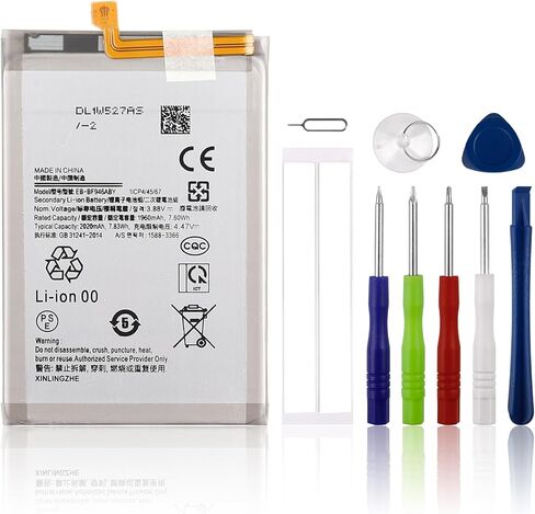 بطارية بديلة BM4Q EB-BF946ABY متوافقة مع هاتف SAM Galaxy Z FOLD5 5G F946 GH82-31847A مع الأدوات in Kuwait