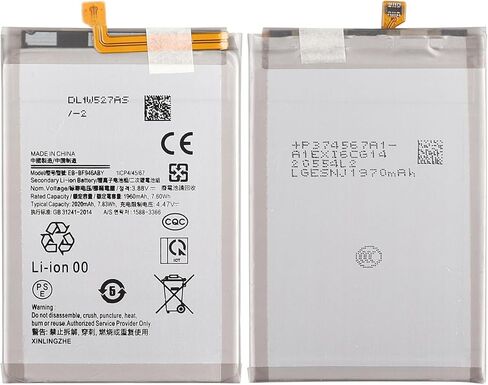 بطارية بديلة BM4Q EB-BF946ABY متوافقة مع هاتف SAM Galaxy Z FOLD5 5G F946 GH82-31847A مع الأدوات in Kuwait