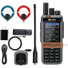 Y23UV-98PLUS راديو ثنائي الاتجاه بقدرة 10 وات مع CB/SSB/HF وGPS APRS ومكرر النطاق المتقاطع وتوافق هوائي 1024 CH وDonut - راديو هام عالي الطاقة لاتصالات الهواة والمغامرات الخارجية in Kuwait