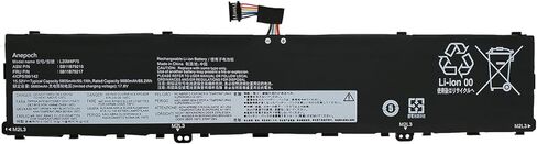 L20M4P75 Laptop Battery Replacement for Lenovo ThinkPad P1 ThinkPad X1 Extreme 4th 5th Gen Series L20D4P75 SB11B79216 5B11B79218 SB11B79215 5B11B79217 90.1Wh 5805mAh 15.52V in Saudi Arabia