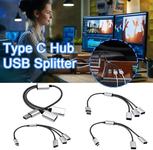 سلك تمديد USB مقسم 33 سم، USB ذكر إلى 2 USB 2.0 أنثى، محول تقسيم طاقة البيانات للهواتف والأجهزة اللوحية وأجهزة الكمبيوتر، ويربط محركات أقراص USB ولوحات مفاتيح الفئران in Saudi Arabia