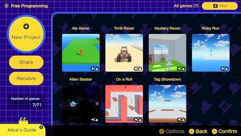 Game Builder Garage Standard - نينتندو سويتش [الرمز الرقمي] in Kuwait