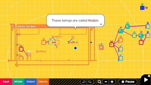 Game Builder Garage Standard - نينتندو سويتش [الرمز الرقمي] in Kuwait