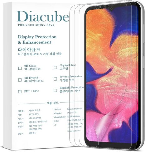 [عبوة من 3 قطع لهاتف Samsung Galaxy A10E، واقي شاشة غير لامع مضاد للوهج، [يدعم فتح بصمات الأصابع]، مضاد لبصمات الأصابع، تغطية كاملة، تركيب سهل خالٍ من الفقاعات مع أداة المحاذاة in Kuwait