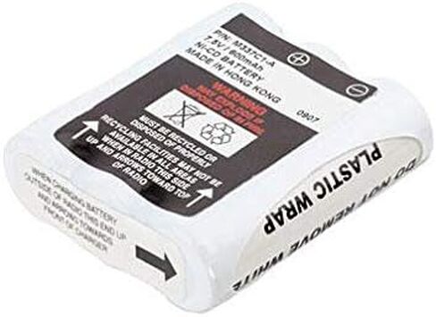 Battery Compatible with Radio Shack BTX-126 Radio - 7.5V 600 mAH Ni-CD in Saudi Arabia