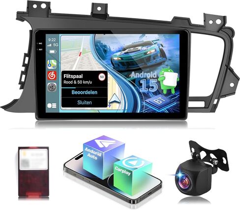 ترقية الراديو لكيا أوبتيما K5 2010-2013: [4+64G] Android 15 9 بوصة IPS تعمل باللمس Mazda Stereo - صفحة رئيسية مخصصة، Carplay لاسلكي وAndorid Auto، DSP/EQ، 5G/WiFi، GPS، SWC + كاميرا الرؤية الخلفية in Saudi Arabia