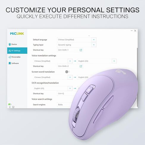Redragon BM4195 AI ماوس لاسلكي ذكي، 2.4G & BT ماوس مكتب كمبيوتر، ترجمة وكتابة صوتية، 5 DPI قابلة للتعديل، تصميم مريح، عمر بطارية طويل، للكمبيوتر المحمول/سطح المكتب/الكمبيوتر الشخصي، أرجواني in Saudi Arabia