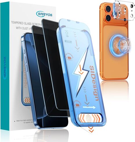 GARYOG 2 Pack Privacy Screen Protector for iPhone 17 Pro Max,25° Anti-Spy Tempered Glass with Camera Protector & Magnetic Ring - Easy Installation | Military-Grade 9H Hardness | Scratch-Resistant. in Saudi Arabia