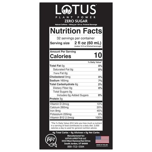 Lotus Plant Power 5:1 Energy Concentrate 64 fl. oz. (Skinny Gold) Pack of 2 (Packaging May Vary) in Saudi Arabia