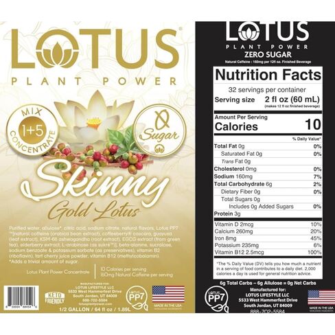Lotus Plant Power 5:1 Energy Concentrate 64 fl. oz. (Skinny Gold) Pack of 2 (Packaging May Vary) in Saudi Arabia