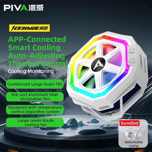مروحة تبريد خلفية مغناطيسية PIVA B21 - تحكم ذكي في درجة الحرارة، ضوء حلقة ألعاب RGB، مبرد مشعاع الهاتف للألعاب مع التحكم في التطبيق (أسود) in Kuwait