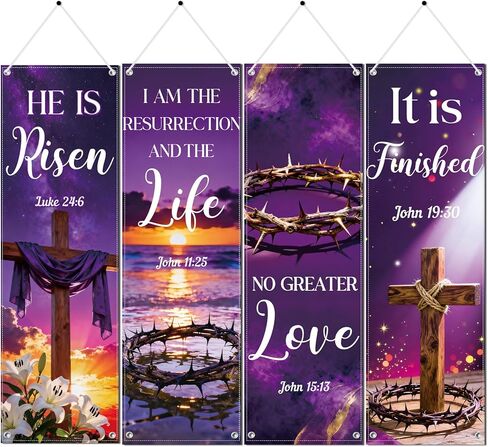 Church Banners for Sanctuary Wall, Christian Inspirational Nativity Banners Decoration for Church Sunday School, 4PCS Religious Scripture Hanging Signs Holiday Decor(72 X 24 Inches) in Saudi Arabia
