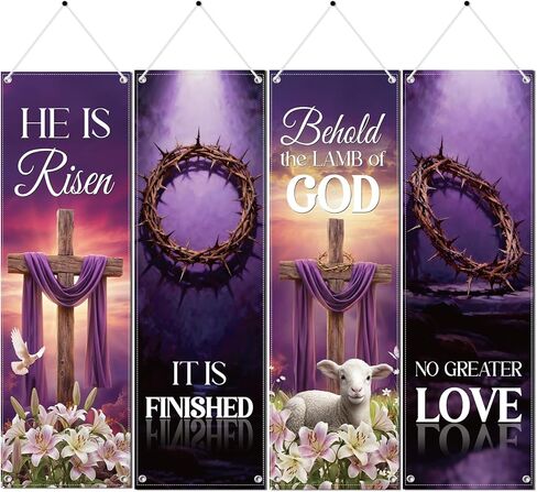 Church Banners for Sanctuary Wall, Christian Inspirational Nativity Banners Decoration for Church Sunday School, 4PCS Religious Scripture Hanging Signs Holiday Decor(72 X 24 Inches) in Saudi Arabia