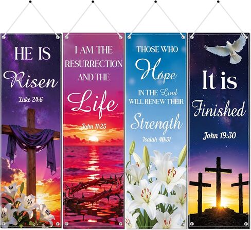 Church Banners for Sanctuary Wall, Christian Inspirational Nativity Banners Decoration for Church Sunday School, 4PCS Religious Scripture Hanging Signs Holiday Decor(72 X 24 Inches) in Saudi Arabia