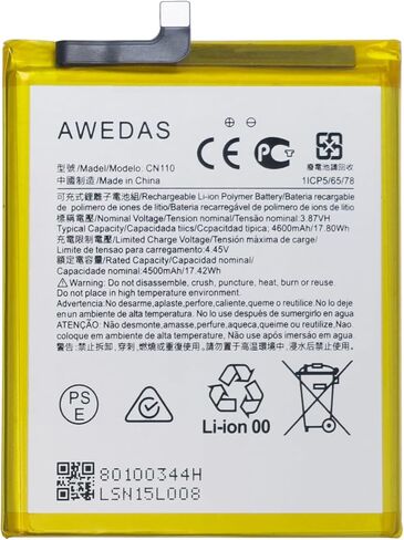 بطارية بديلة لـ CN110 متوافقة مع بطارية Nokia X10 5G TA-1332 TA-1350 X100 5G TA-1399 X20 TA-1341 TA-1344 G300 5G N1374DL in Saudi Arabia