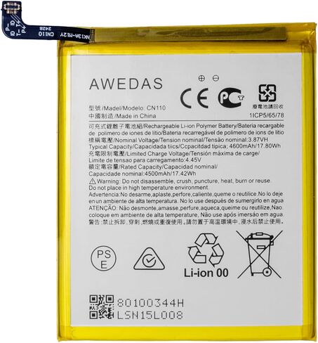 بطارية بديلة لـ CN110 متوافقة مع بطارية Nokia X10 5G TA-1332 TA-1350 X100 5G TA-1399 X20 TA-1341 TA-1344 G300 5G N1374DL in Saudi Arabia