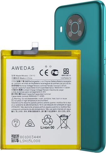 بطارية بديلة لـ CN110 متوافقة مع بطارية Nokia X10 5G TA-1332 TA-1350 X100 5G TA-1399 X20 TA-1341 TA-1344 G300 5G N1374DL in Saudi Arabia