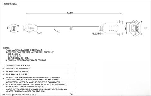 IX Industrial IX40G-A-10S-CV(7.0) كابل إيثرنت RJ45 Cat6A IX تجميعات كابل إيثرنت جيجابت RJ45 أنثى إلى IX كابل محمي بمفتاح SFTP لرؤية آلة PoE روبوتية للكاميرا الصناعية (0.3 متر) in Kuwait