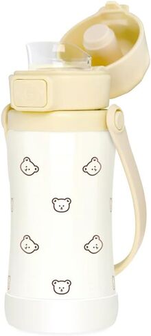 GROSMIMI Slow Flow Toddler Tumbler Water Bottle BPA Free 10 oz. (PPSU, Bear) in Saudi Arabia