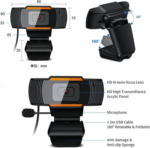 720P high-Definition USB Network Camera with Microphone, Laptop, Desktop Video Recording Device, rotatable in Saudi Arabia