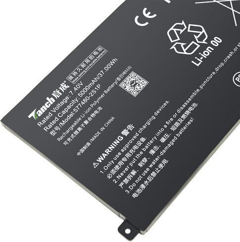 Tanch Genuine Laptop Battery 577480-2S1P Replace for Sgin x15 Sgin X16 7.4V 5000mAh 37W in Saudi Arabia