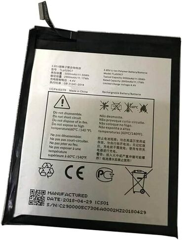 TLp029C7 TLP029C1 3.85V Replacement Battery for One Touch Idol 3C/TCL A30 Fierce Plus in Kuwait