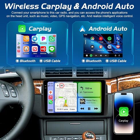 [4+64G] راديو سيارة NHOPEEW لسيارة BMW 3 Series E46 1999-2005 مع Carplay اللاسلكي وAndroid Auto - شاشة لمس 9 بوصة ستيريو Android للسيارة - GPS / WiFi / EQ Audio / SWC / Mirror Link + كاميرا احتياطية AHD in Saudi Arabia
