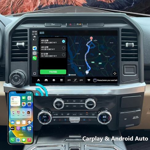 ترقية راديو السيارة لسيارة Ford F150 2015-2021 راديو السيارة Android 14 استبدال ستيريو 13.1 بوصة شاشة تعمل باللمس 8 النواة وحدة المعالجة المركزية Tesla نمط الشاشة العمودية مع Carplay اللاسلكي وAndroid Auto (13.1 بوصة 6 جيجابايت + 64 جيجابايت) in Saudi Arabia