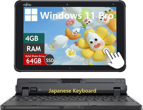 كمبيوتر لوحي بشاشة لمس Fujitsu Stylistic Q5010، شاشة 10.1 بوصة WUXGA (1920x1200)، معالج Celeron N4020 (1.1 جيجا هرتز-2.8 جيجا هرتز)، ذاكرة الوصول العشوائي 4 جيجا، 64 جيجا SSD، IPS، لوحة مفاتيح يابانية، Windows 11 Pro (متجدد) in Kuwait