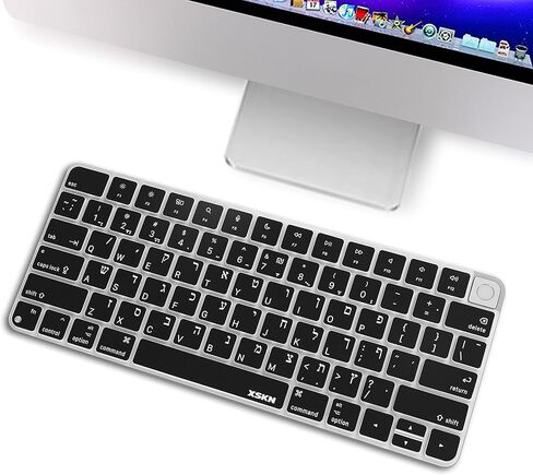 غطاء جلدي للوحة المفاتيح من السيليكون باللون الأسود باللغة العبرية XSKN متوافق مع Apple iMac 24 بوصة M1 2021 أحدث لوحة مفاتيح سحرية مع معرف اللمس A2449 مع مفتاح القفل A2450 بدون لوحة مفاتيح رقمية in Kuwait
