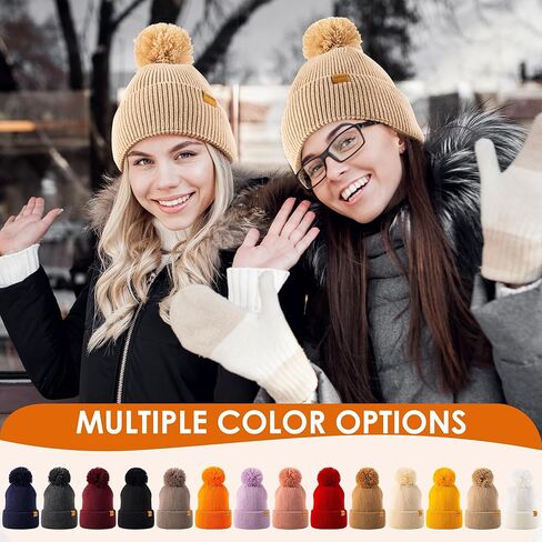 Womens Winter Knitted Beanie Hat, Knitted Soft Ski Cuff Cap with Pom Pom Warm Fleece Lined Hat in Saudi Arabia