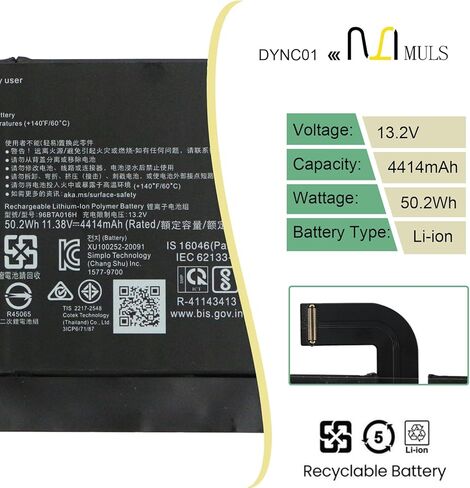 بطارية كمبيوتر محمول MULS 96BTA016H DYNC01 لجهاز Microsoft Surface Pro 8 1983 1982 كمبيوتر لوحي 13.0 Core i5-1145G7 رفيعة للغاية قابلة للفصل 2 في 1 شاشة لمس كمبيوتر محمول للأعمال 96BTA015H 50.2Wh 4414mAh in Saudi Arabia
