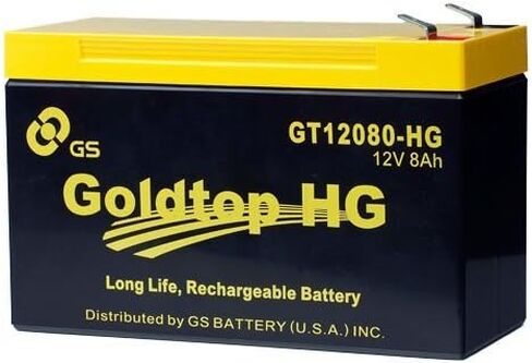 GS BATTERY - GT12080-HG - Premium Replacement for PX12072 for for AT&T, Centurylink and most other FTTH systems in Saudi Arabia