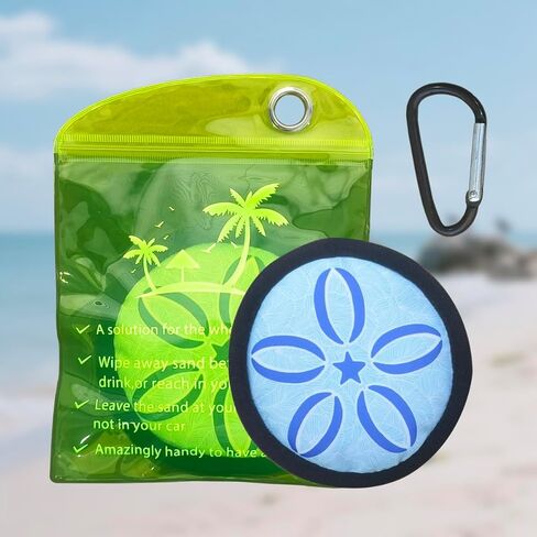 Beach Sand Remover, 4.9 inch Double Capacity Sand Removal Pouch, Great Accessory for Beach Pool Camping Hiking, Blue in Saudi Arabia