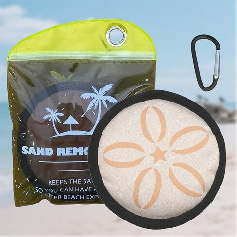 Beach Sand Remover, 4.9 inch Double Capacity Sand Removal Pouch, Great Accessory for Beach Pool Camping Hiking, Khaki in Saudi Arabia