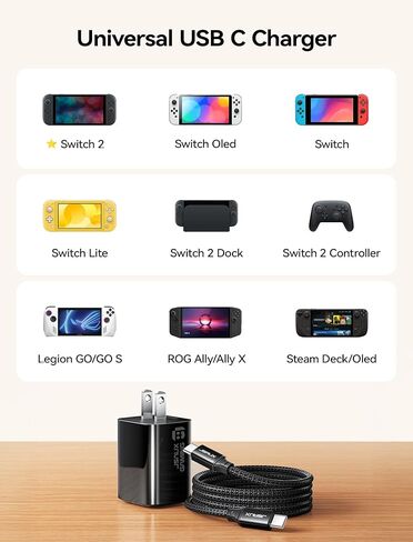 شاحن JSAUX 60 واط USB C لجهاز Nintendo Switch 2 يدعم وضع التلفزيون، شاحن GaN محمول مع كابل 6.6 قدم، شحن سريع متوافق مع Nintendo Switch/ROG Xbox Ally/Steam Deck/ROG Ally/iPhone 17 in Kuwait