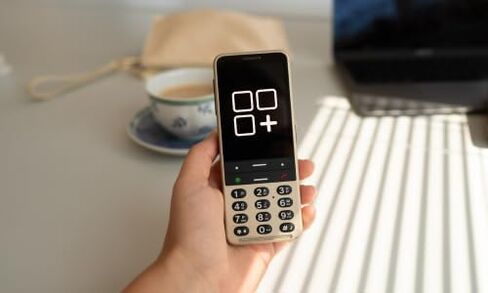Phone for Blind and Visually Impaired with Tactile Buttons; Advanced AI Assistant, and SOS Alerts. Easy to Use, Golden Sand Color in Saudi Arabia