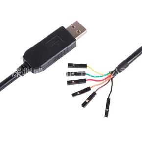 CP2102 6-Core Durp0int Cable 2.54MM USpB إلى UART 3.3V استبدال الكابل التسلسلي لـ OEM جديد 2026 عالي لمكونات إلكترونية موثوقة ودقة وأداء مستقر in Kuwait