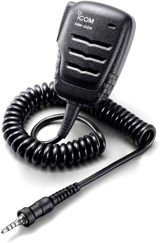 ميكروفون مكبر صوت مقاوم للماء Icom Hm228 مدمج Ipx7 F/m93d in Saudi Arabia
