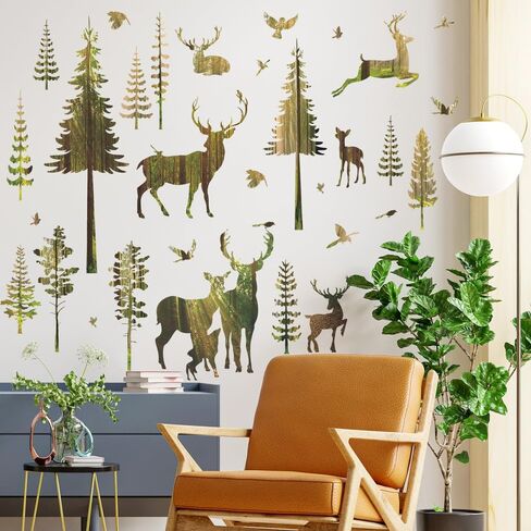 Silhouette Forest Wall Decals Creative Elk Deer with Pine Trees Peel & Stick Wall Stickers, DIY Removable Nature Scene Wall Art for Living Room, Nursery, Bedroom Corner Decor in Saudi Arabia