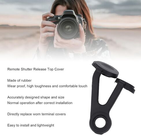 Alomejor Camera Accessories, Rubber Cap Remote Shutter Release Top Cover, Lightweight Photography Component for D700 in Saudi Arabia