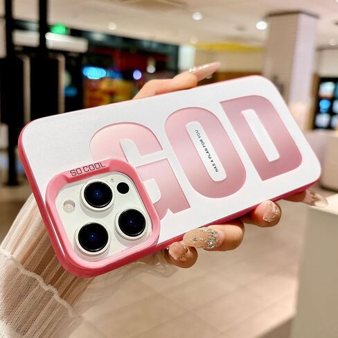 "GOD HAS A Plan for You حافظة هاتف لهاتف iPhone 15، حافظة بسيطة بتصميم جمالي مطبوع عليها حروف أنيقة، غطاء ناعم من مادة TPU نحيف مقاوم للصدمات للفتيات والنساء والرجال - أبيض وأحمر in Saudi Arabia