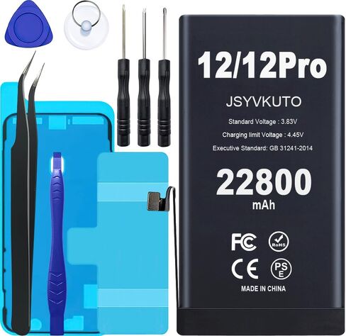 22800mAh Battery for iPhone 13 Pro, New 0 Cycle Upgraded Higher Capacity Replacement Battery for iPhone 13 Pro with Full Set Repair Tool Kit, Model A2636 A2638 A2639 A2640 A2483 in Kuwait