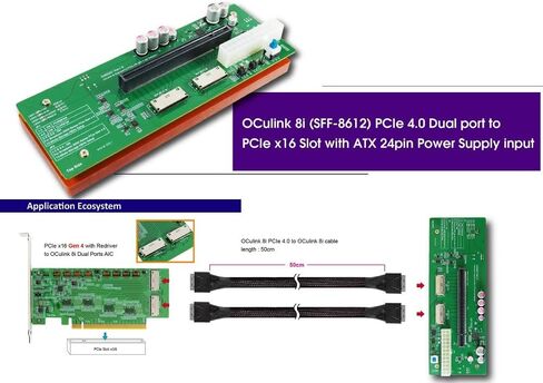 Micro SATA Cables Oculink 8i Dual Port to PCIe x16 Gen4 Slot Adapter - High-Speed PCIe Slot Adapter for Enhanced Storage Connectivity in Saudi Arabia