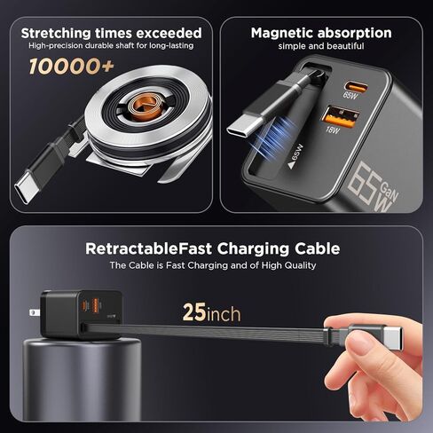 شاحن حائط قابل للسحب بقدرة 65 وات، كابل شاحن USB C مدمج من النوع C ومنفذ مزدوج، شاحن سفر محول طاقة GaN للشحن السريع PD PPS لأجهزة MacBook وLenovo IdeaPad وiPhone 17 Pro Max وGalaxy S24 in Kuwait
