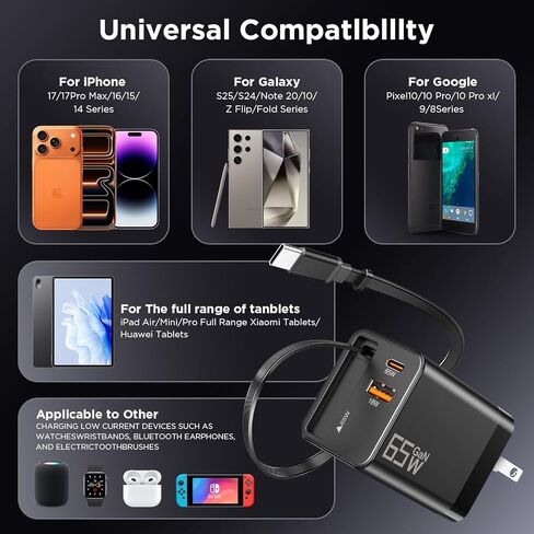 شاحن حائط قابل للسحب بقدرة 65 وات، كابل شاحن USB C مدمج من النوع C ومنفذ مزدوج، شاحن سفر محول طاقة GaN للشحن السريع PD PPS لأجهزة MacBook وLenovo IdeaPad وiPhone 17 Pro Max وGalaxy S24 in Kuwait