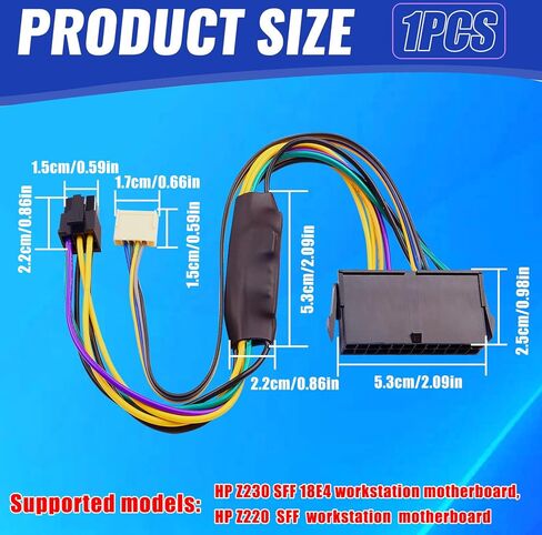 ATX 24-Pin إلى ATX 6-Pin + كابل محول الطاقة HP 2.54mm 6P-4PIN متوافق مع محطات عمل HP Z220/Z230 18E4 وEliteDesk 800 G1 (SFF/MT/TWR) ProDesk 600 G1 4000/6005/8300 13 بوصة/33 سم in Kuwait