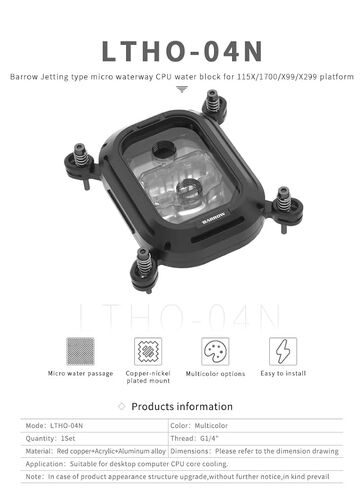 كتلة المياه من سلسلة Barrow Kepler LTHO-04N لوحدة المعالجة المركزية Intel i3 i5 i7 i9 LGA 1700 1200 1156 1155 1151 1150 كتلة مائية نحاسية مع LRC 2.0 5v 3Pin aRGB LED ومحول (أسود) in Kuwait