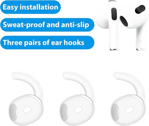 Adhiper 3 أزواج من خطافات الأذن لأجهزة Airpods 4 [غطاء مضاف لسماعات الأذن] ملحقات سماعات أذن مضادة للانزلاق متوافقة مع AirPods الجيل الرابع إصدار 2024 (أبيض) in Kuwait